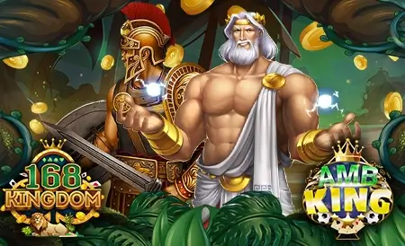 สุดยอดเว็บพนันออนไลน์ amb king ครบทุกรสชาติในการเล่น